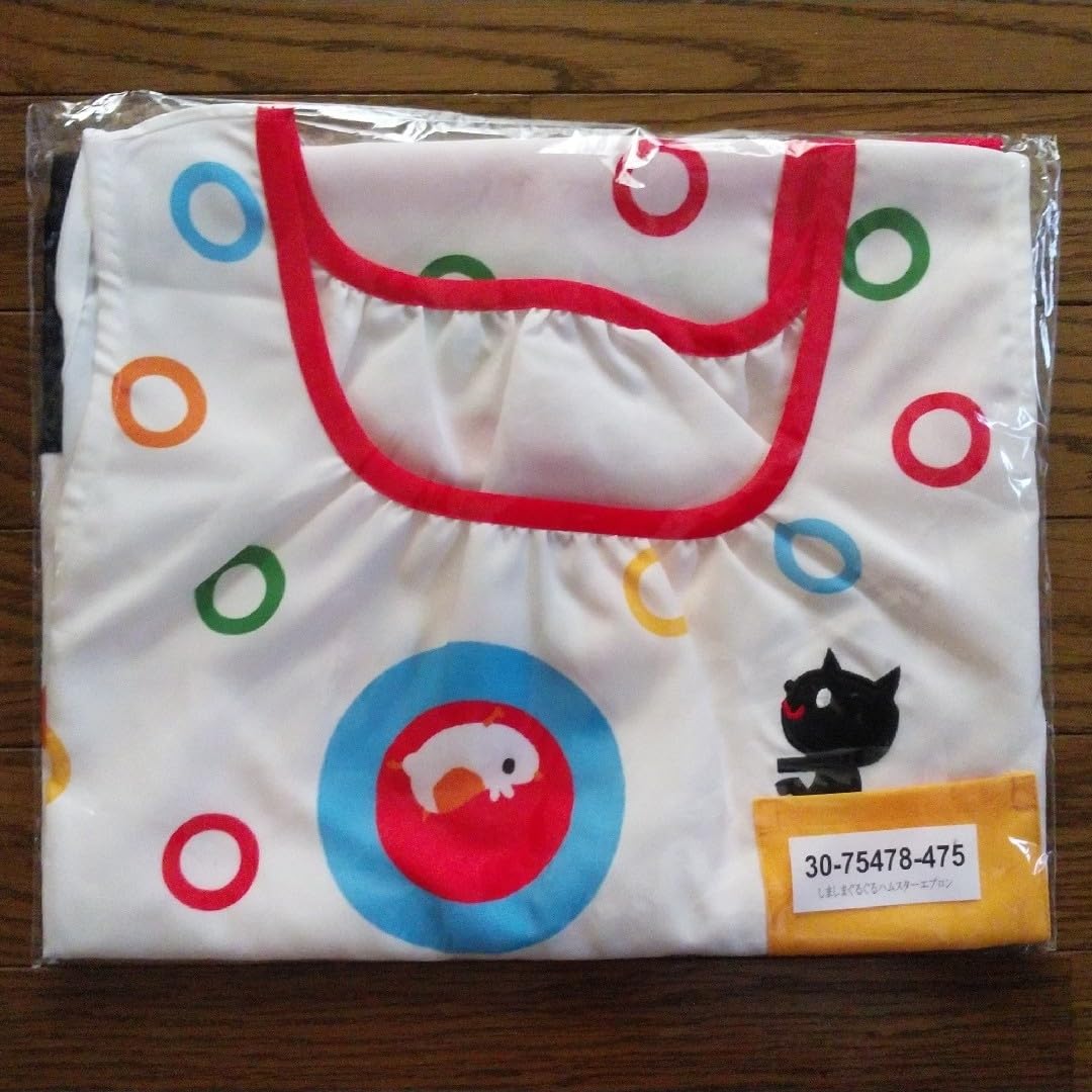 学研 - ⭐︎最新⭐︎【新品】あかあかくろくろ&しましまぐるぐるエプロン Amazon.co.jp: 保育士エプロン しましまぐるぐる ハムスター