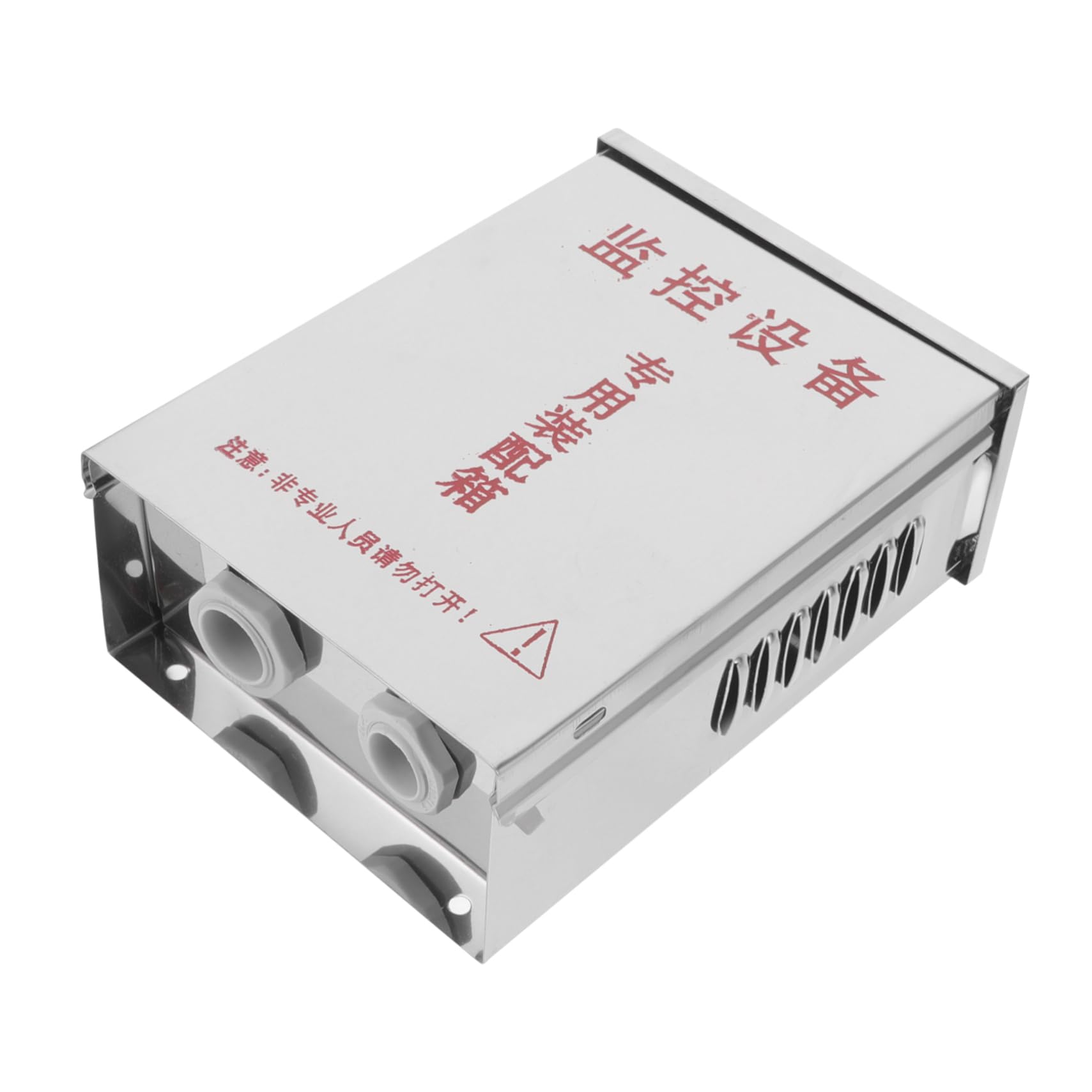 Boîte De 4 Pièces coffrets électriques étanches pouvoir mur boite de derivation disjoncteur boîtes anti-éclaboussures pour l'extérieur cas de jonction Silver