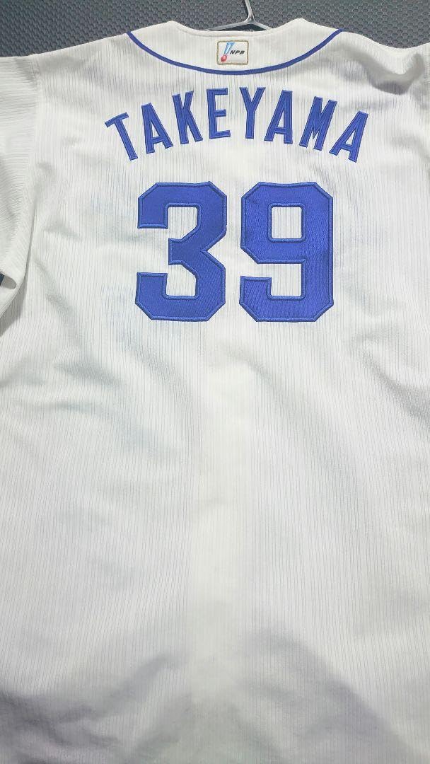 中日ドラゴンズ実使用