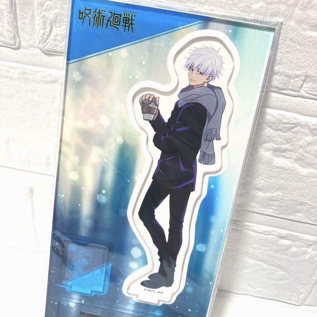 呪術廻戦 アクリルスタンド 五条 悟 冬 Amazon.co.jp: 呪術廻戦 五条悟 アクリルスタンド 冬の日
