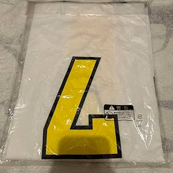 『ハイキュー!!』EJP ライジン 角名倫太郎 ユニフォーム M Amazon.co.jp: ハ イ キュ ー 角名倫太郎 角名 ユニフォーム