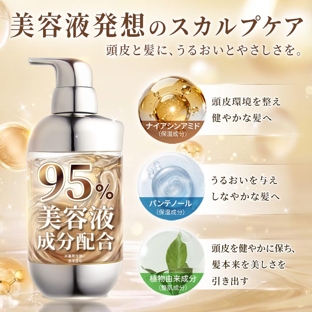Amazon | Seika 全 シャンプー コンディショナー セット ZEN