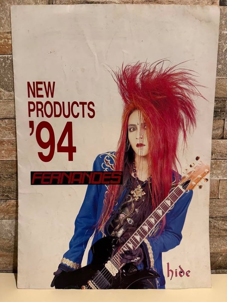 hide カタログ Amazon.co.jp: HIDE '94フェルナンデスギターカタログ : おもちゃ