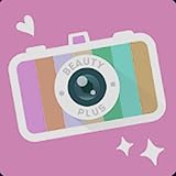 coarse hair treatment So you always look and feel beautiful with Candy Camera’s filters!