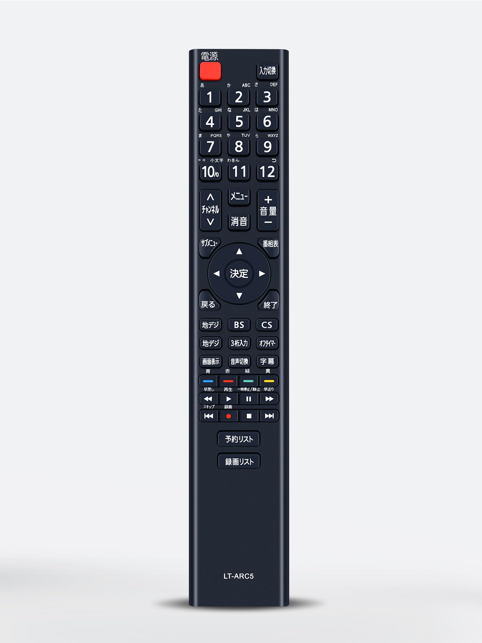 Amazon | テレビリモコン LT-ARC5 for IRIS OHYAMA アイリス オーヤマ
