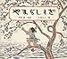 やまなしもぎ (日本傑作絵本シリーズ)