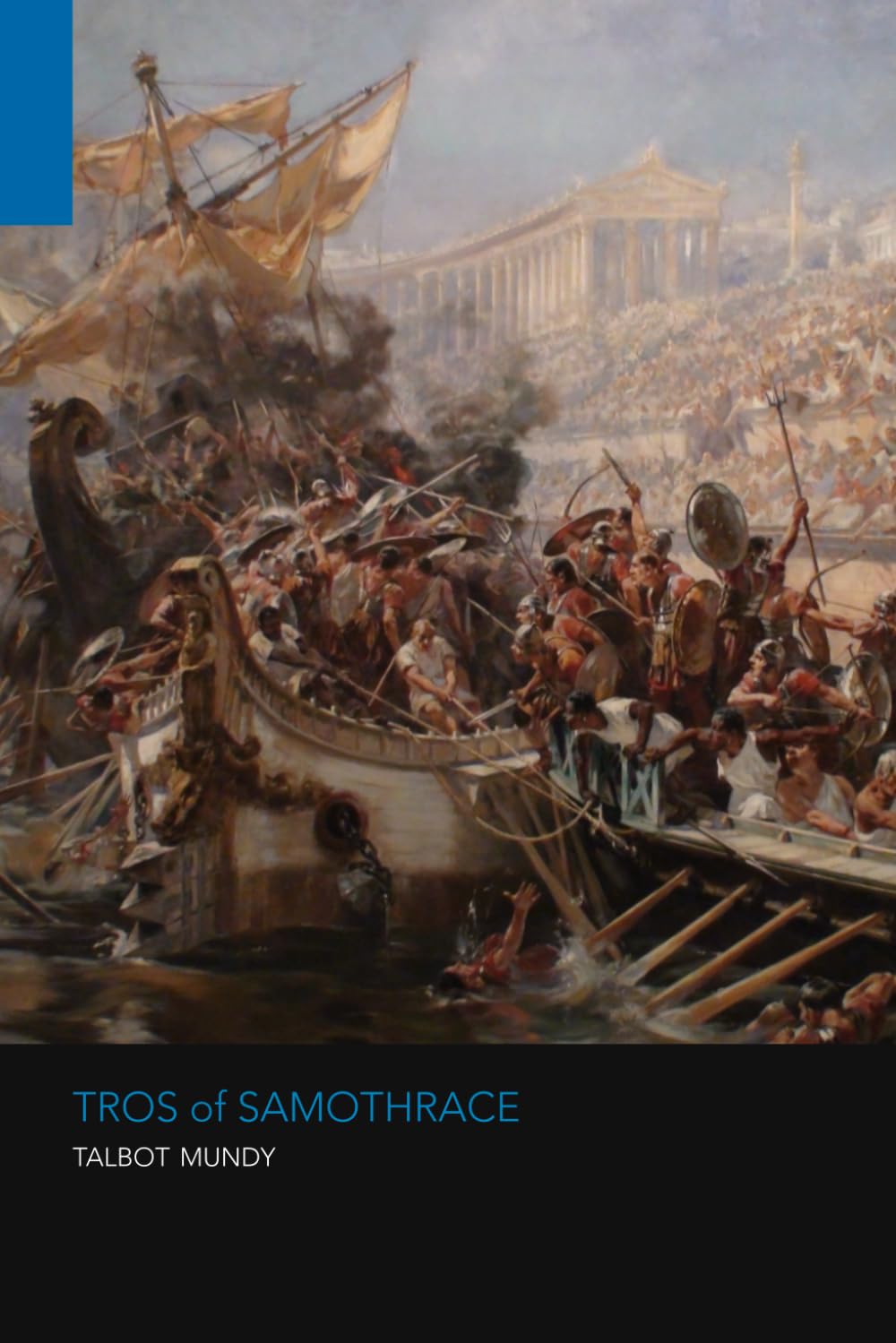 Tros of Samothrace