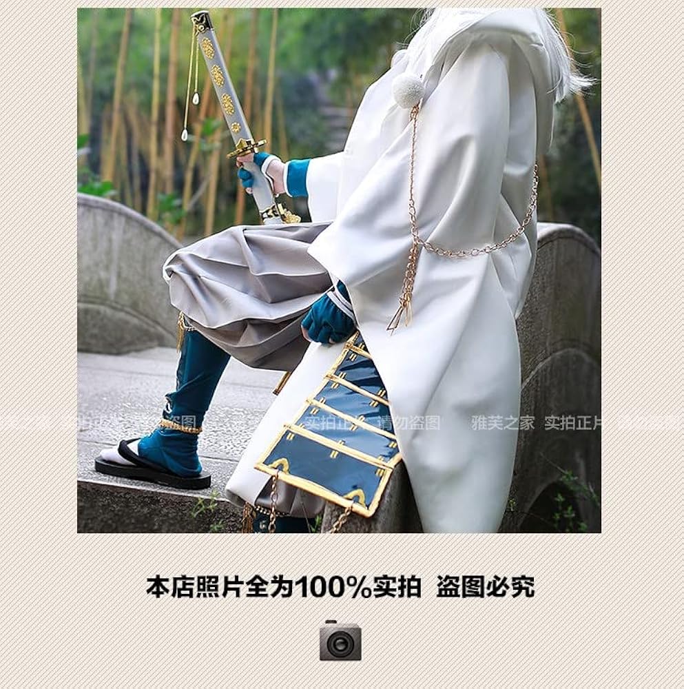 鶴丸国永 コスプレ 衣装 戦闘服 （特記あり） Amazon.co.jp: 刀剣乱舞-ONLINE- 鶴丸国永 戦闘服 コスプレ衣装風 : ホビー
