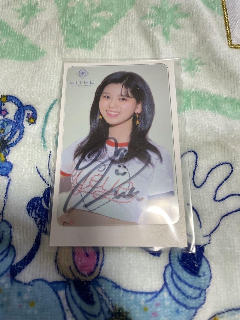 NiziU 直筆サイン入りクリアカード トレカ コンプリート NiziU リク