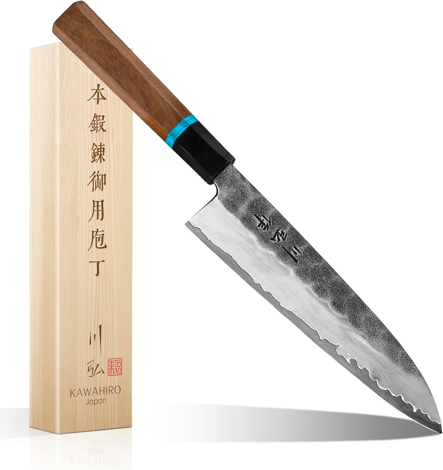KAWAHIRO Japanese Chef Knife, 210mm Black Kitchen