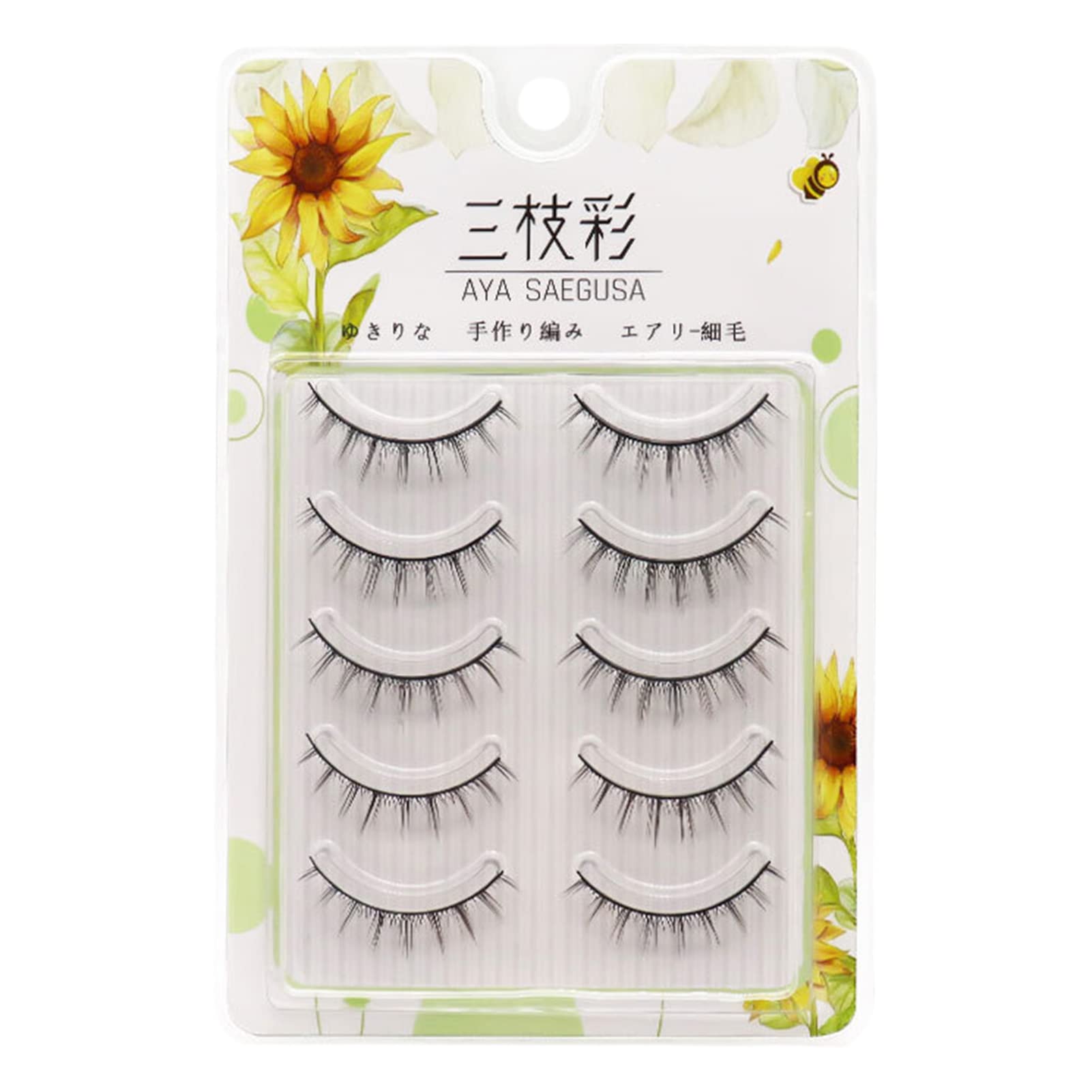 5 Pairs DIY False Eyelashes Eyelash Extensions False Eyelashes Easy to Use Natural Fiber Cross Makeup Extensions Eye