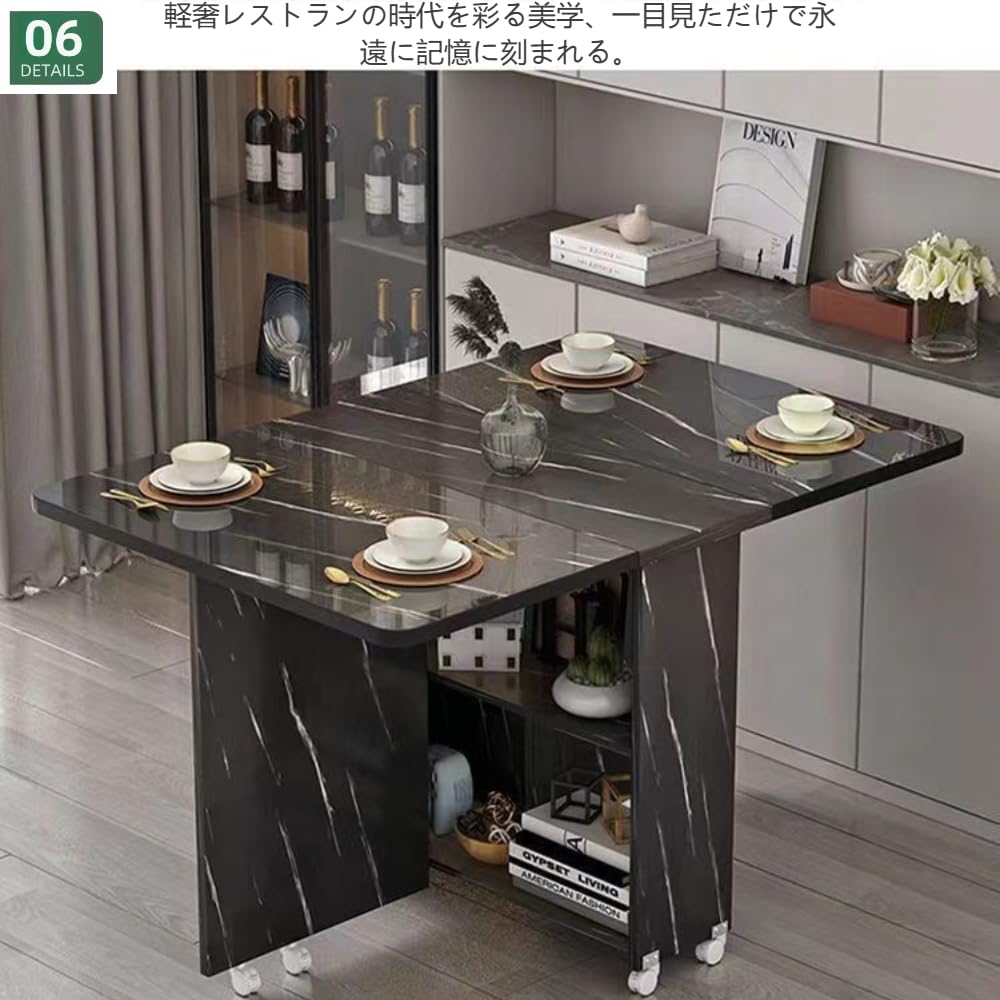 Amazon｜TAKEYダイニングテーブル、4人掛け、折りたたみ、伸長式デスク