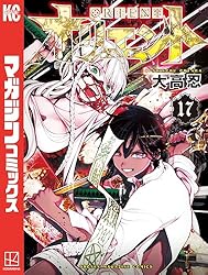 Amazon.co.jp: オリエント（22） (週刊少年マガジンコミックス) 電子