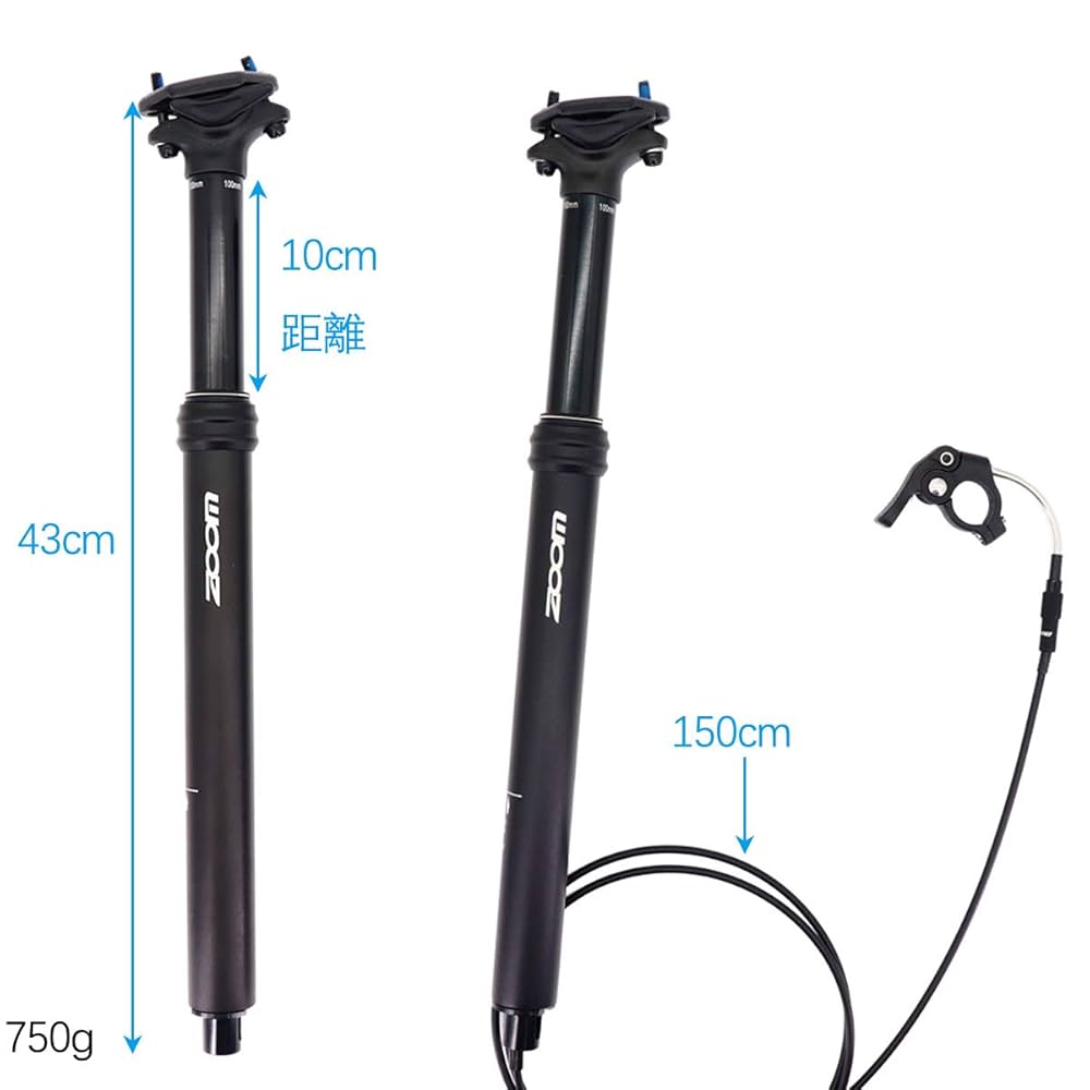 Amazon.co.jp: HLリモートドロッパーシートポスト内部ケーブル