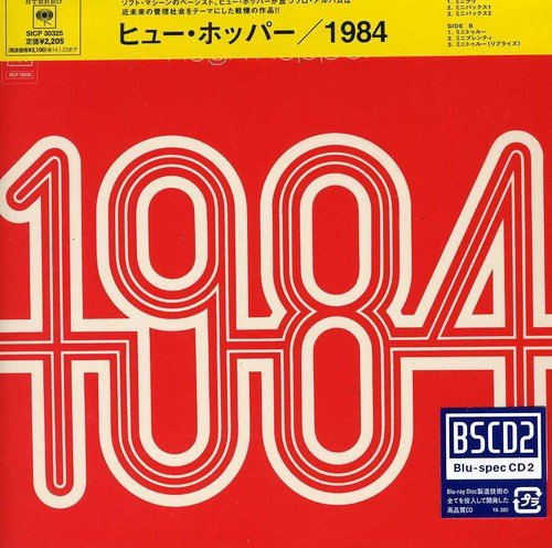 HUGH HOPPER - 1984 - Disque CD