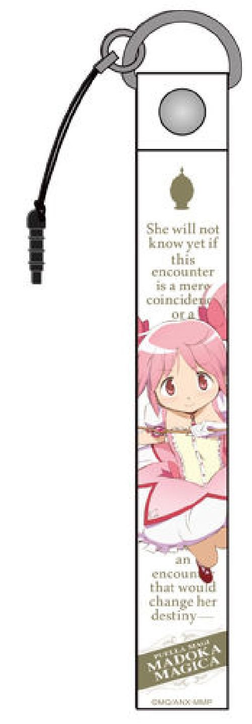 Amazon.co.jp: 劇場版 魔法少女まどか☆マギカ 劇場版鹿目まどか