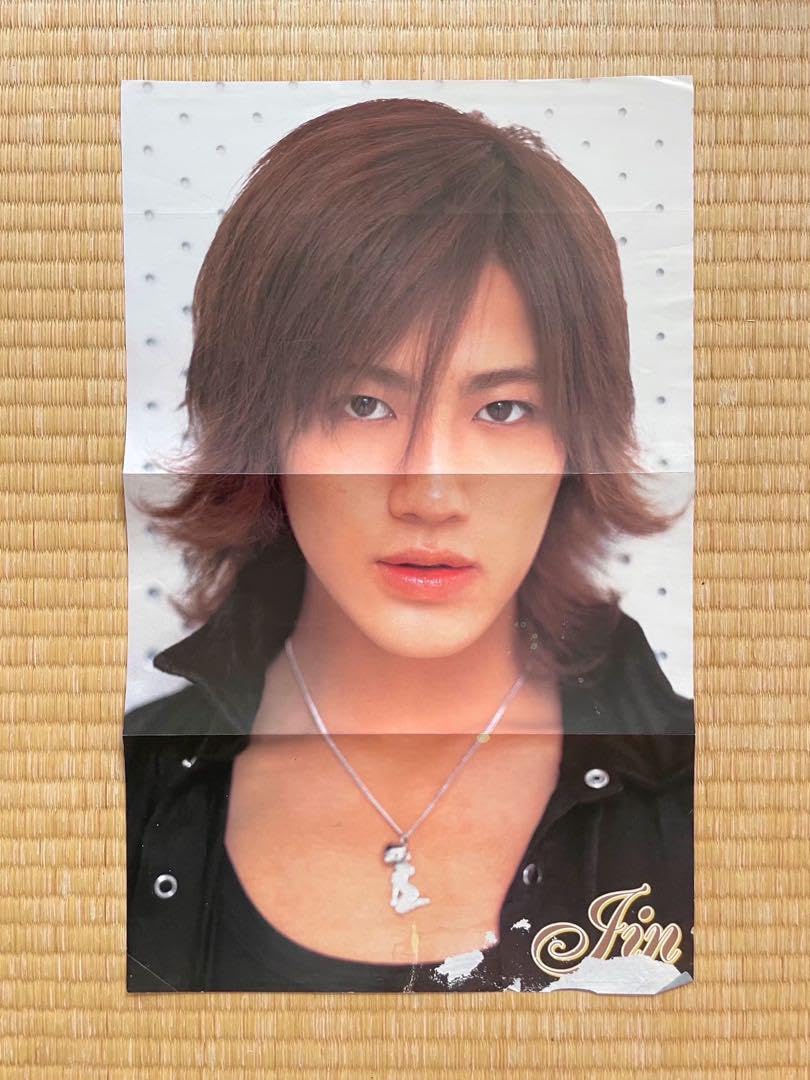 Amazon.co.jp: 赤西仁×亀梨和也雑誌 切り抜き ピンナップポスター 4 
