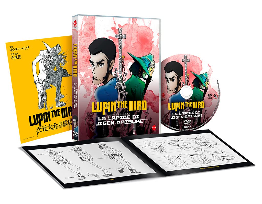 Lupin The IIIRD - La Trilogia - Limited Edition 3 DVD + Card + Booklet