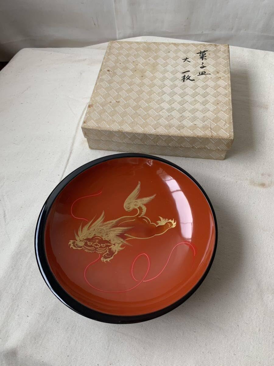 me504⑱『妖怪 がしゃどくろ 皿』　/骨董品 古美術 古玩 アンティーク me504⑱『妖怪 がしゃどくろ 皿』 /骨董品 古美術 古玩 アンティーク
