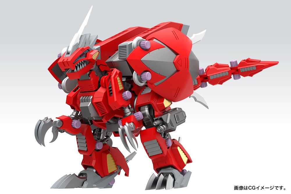 Amazon | コトブキヤ ZOIDS ZA ジェノブレイカー 全高約160mm 1/100 