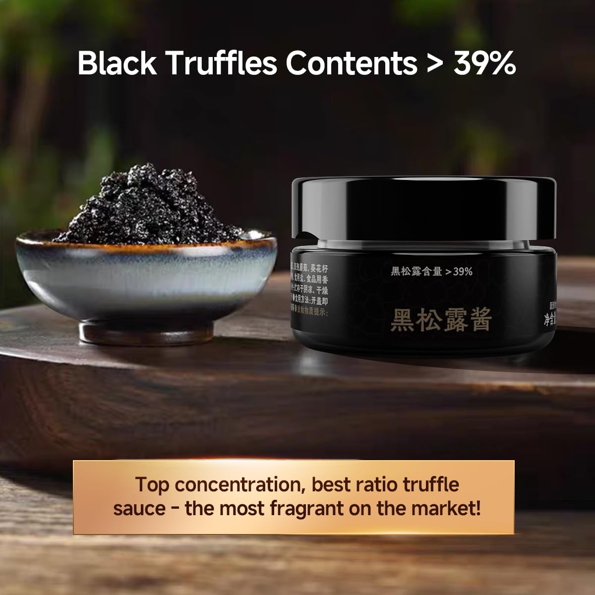 Premium Black Truffle Sauce, Black Truffle Content>39% (2.82oz/80g) Without Flavoring, Pasta Sauce and Bread Spread 黑松露酱