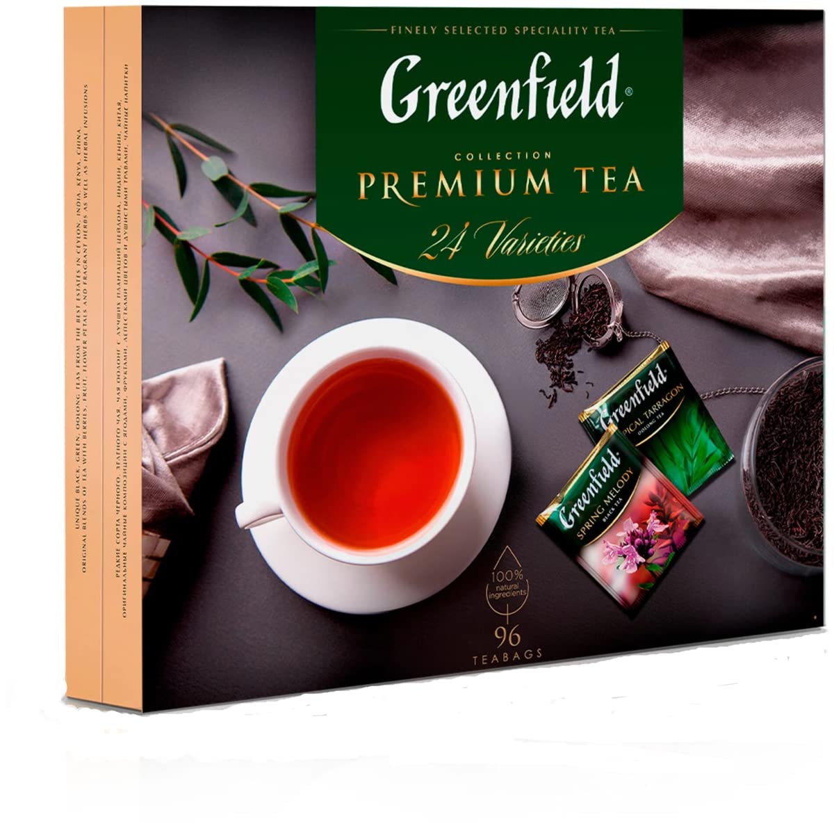 GREENFIELD Teeset Premium Teeset Premium