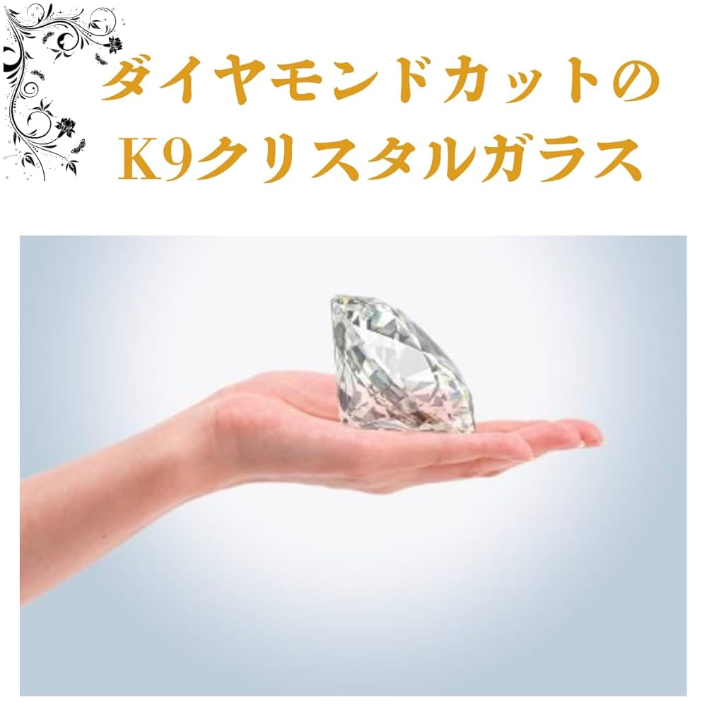 Amazon | Shantia クリスタル 水晶 ダイヤモンドカット 80mm