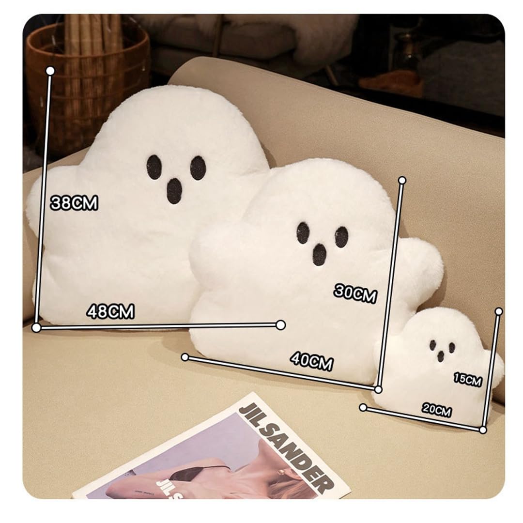 Amazon.co.jp: ぬいぐるみ 幽霊 抱き枕 ゴースト かわいい