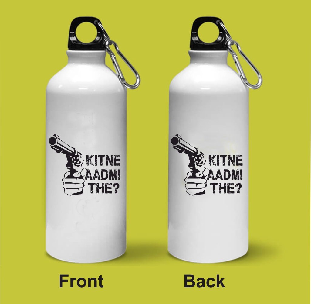 Crazy Sutra Classic Printed Quote Water Bottle/Sipper - 600Ml (Sipper_KitneAadmiThe_Sh)-picture-11