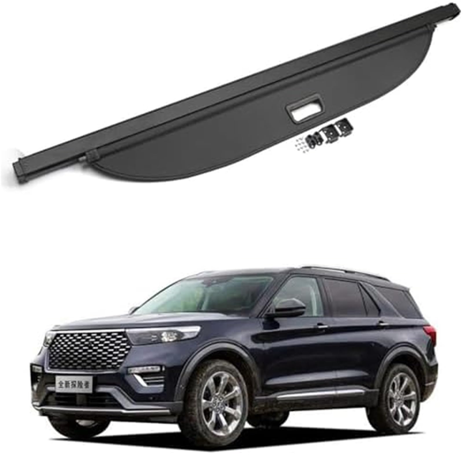 fhjwqronte Cargo Area Storage Rack Car Retractable Rear Trunk Parcel Shelf, for Ford, for Explorer 2020-2022 Luggage Shade Shield Cargo Security Cover Curtainaccessories