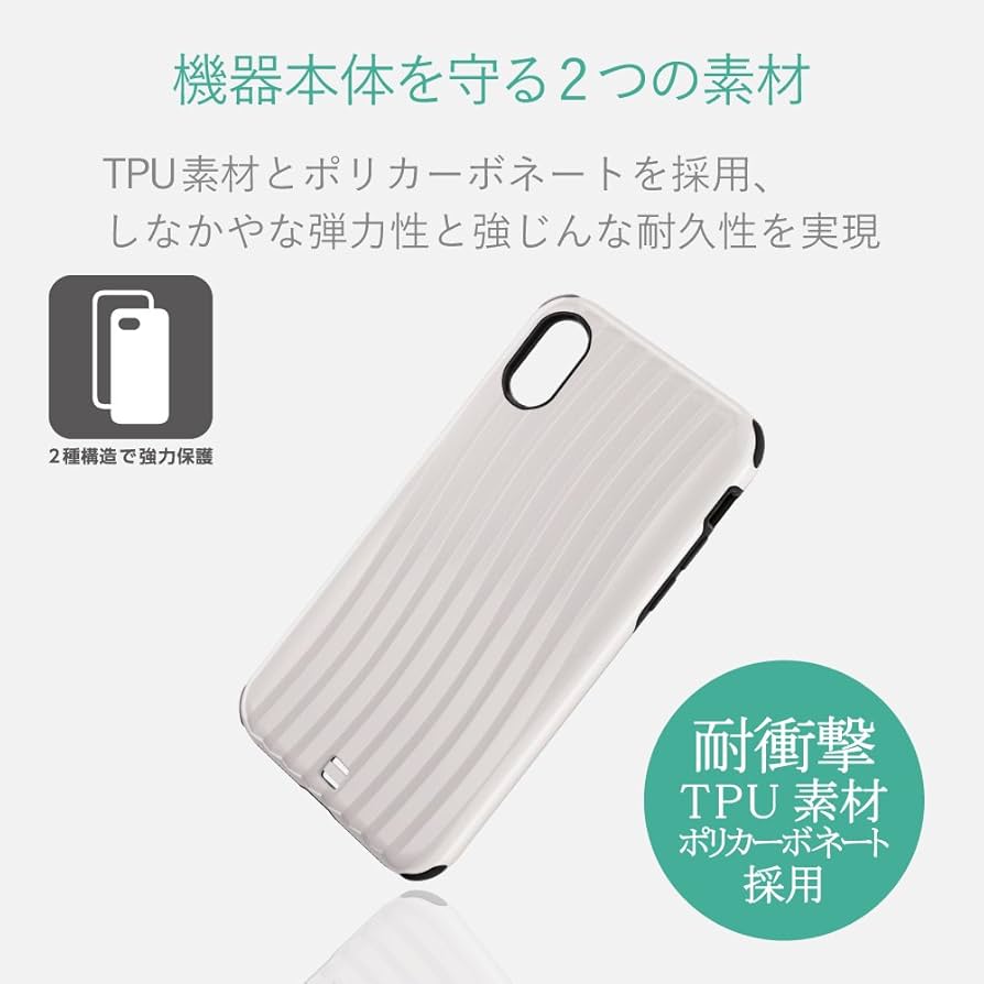 e3177様/iPhoneX（ハイブリッドケース） e3177様/iPhoneX（ハイブリッドケース）