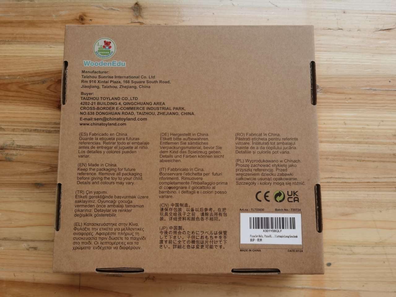 Kit à pizza en bois - Accessoire de cuisine pour enfants - Pizza en bois pour enfants - Cuisine de jeu - Jouet à pizza - Jouet éducatif - Cadeau