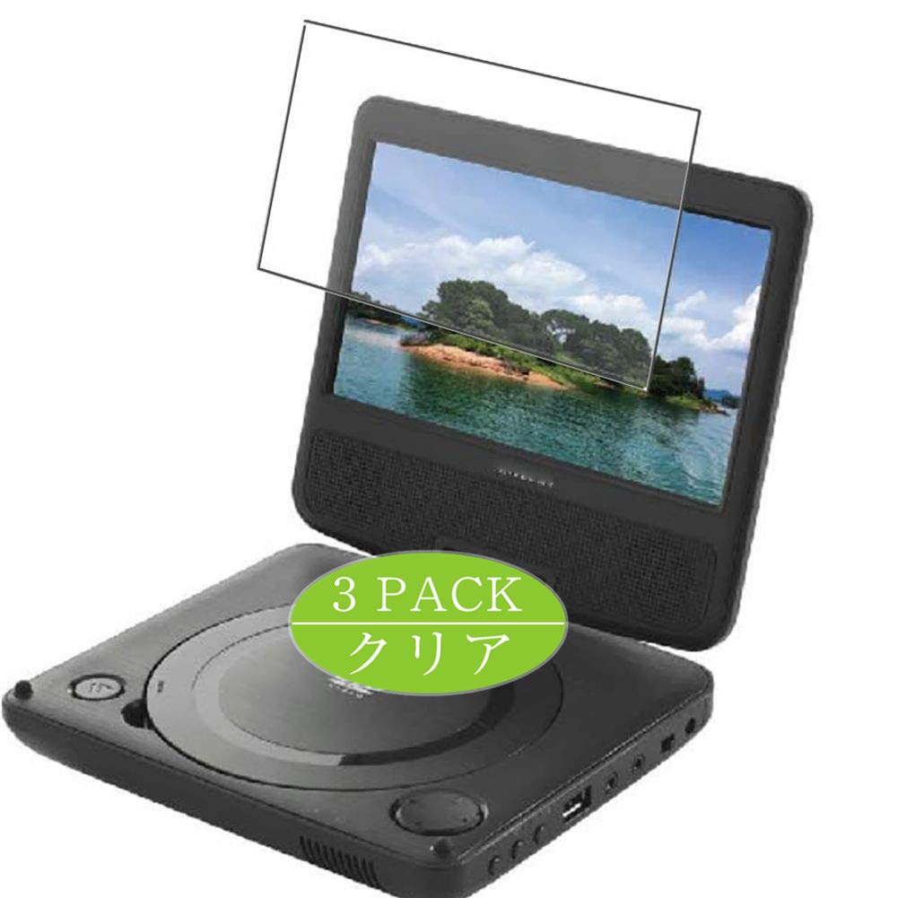 VaxsonPack of 3 Screen Protectors, Compatible with Wintech DVD-730F 7", Screen Protector Bubble-Free [Not Tempered Glass]