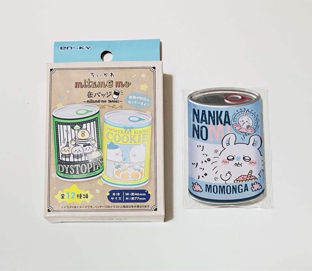 Amazon.co.jp: ちいか mitamemo 缶バッジ モモンガ なんかの実 