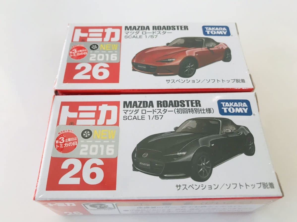 ⭐️絶版トミカ マツダ ロードスター (初回特別仕様＆通常版) ⭐️１２台セット ⭐️絶版トミカ マツダ ロードスター (初回特別仕様＆通常版) ⭐️12