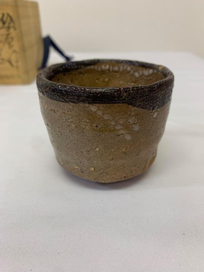 中川自然坊 唐津皮鯨 絵唐津 ぐい呑 共箱 オンライン で 販売 中川自然坊 唐津皮鯨 絵唐津 ぐい呑 共箱 オンライン で 販売