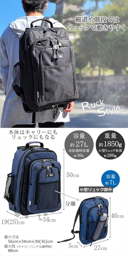 リュックキャリー 楽天市場】EagleCreek / イーグルクリーク RANGER XE BACKPACK 16L