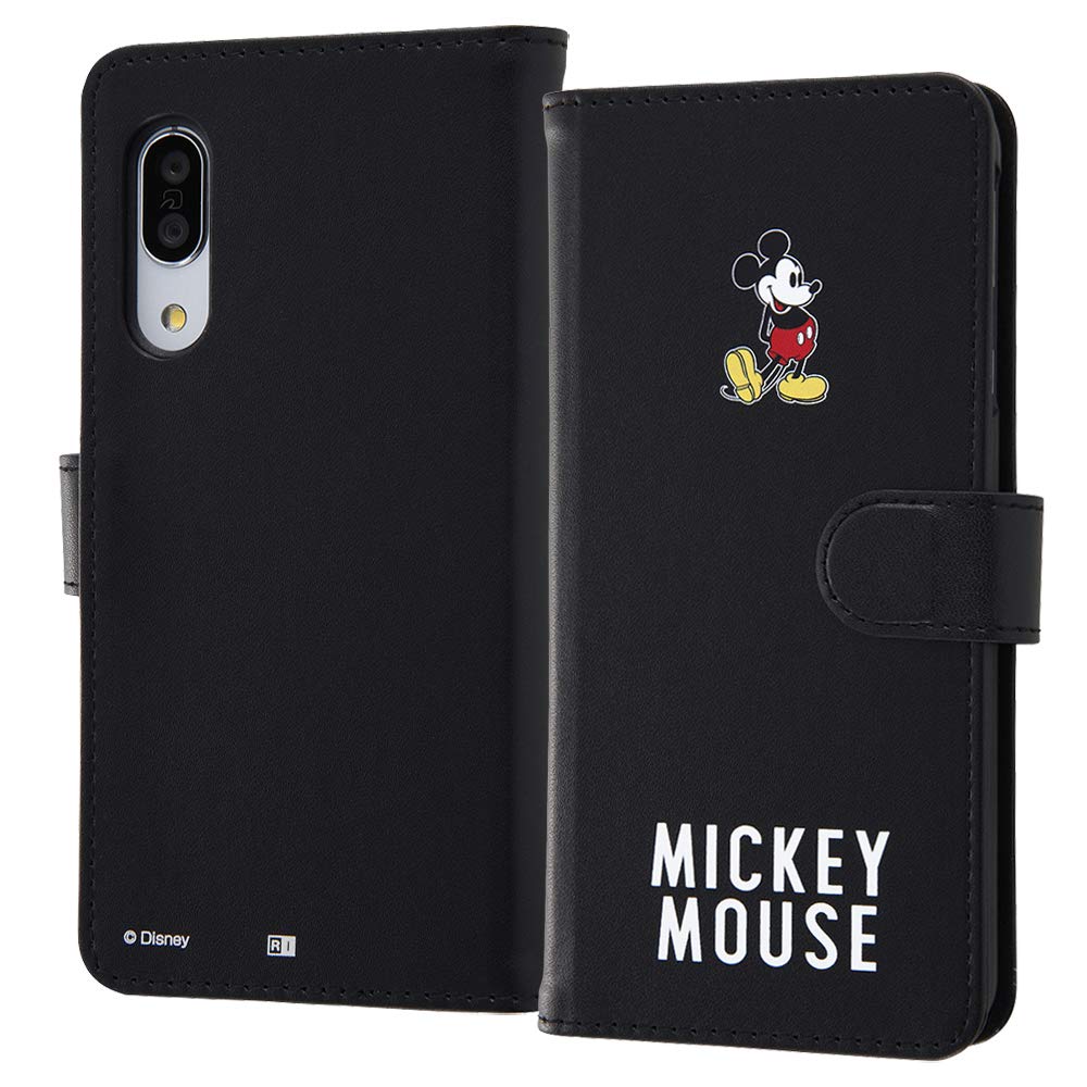 Amazon.co.jp: イングレム AQUOS sense3 (SHV45) / sense3 lite