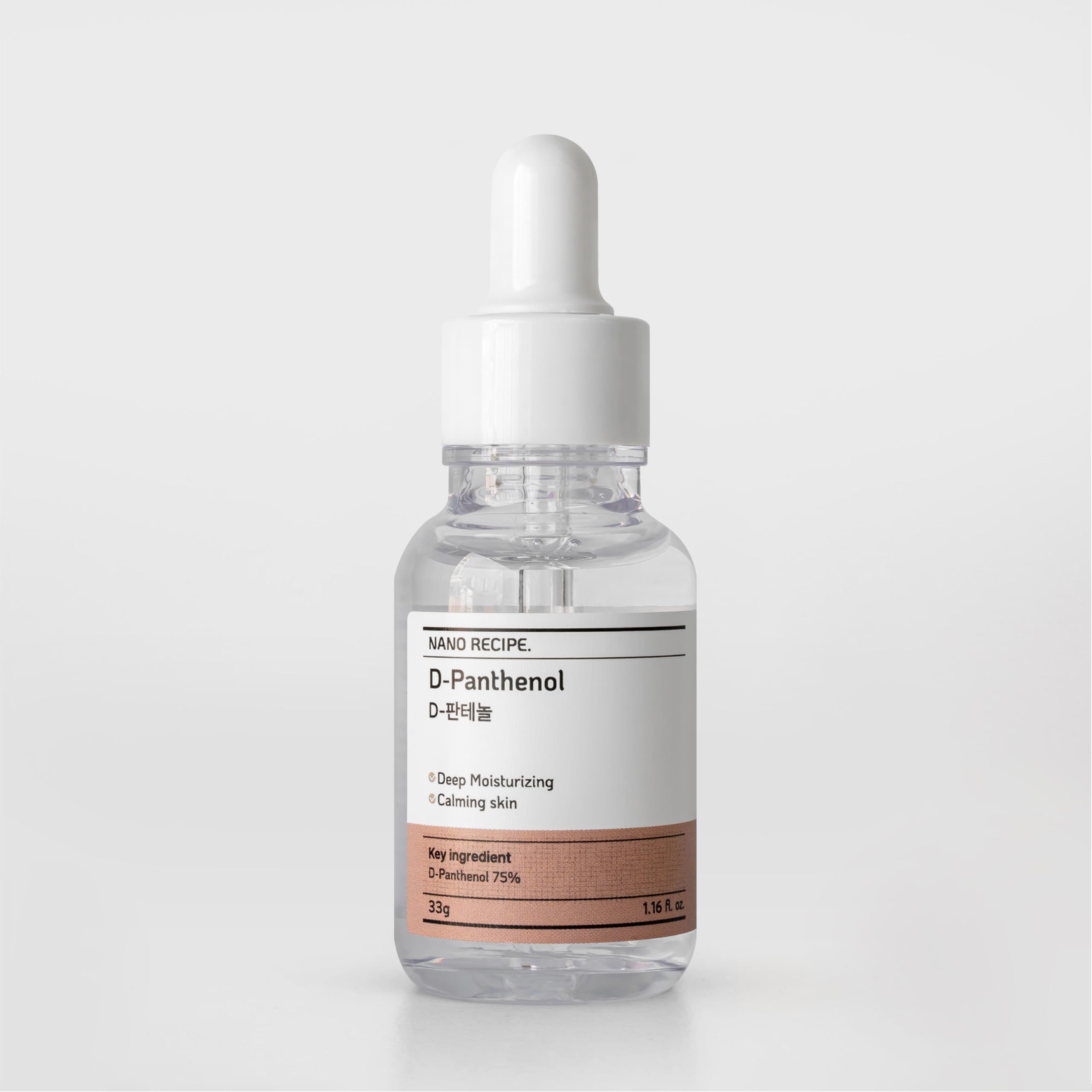 Amazon.co.jp: NANO RECIPE(ナノレシピ) D-パンテノール 原液 30ml