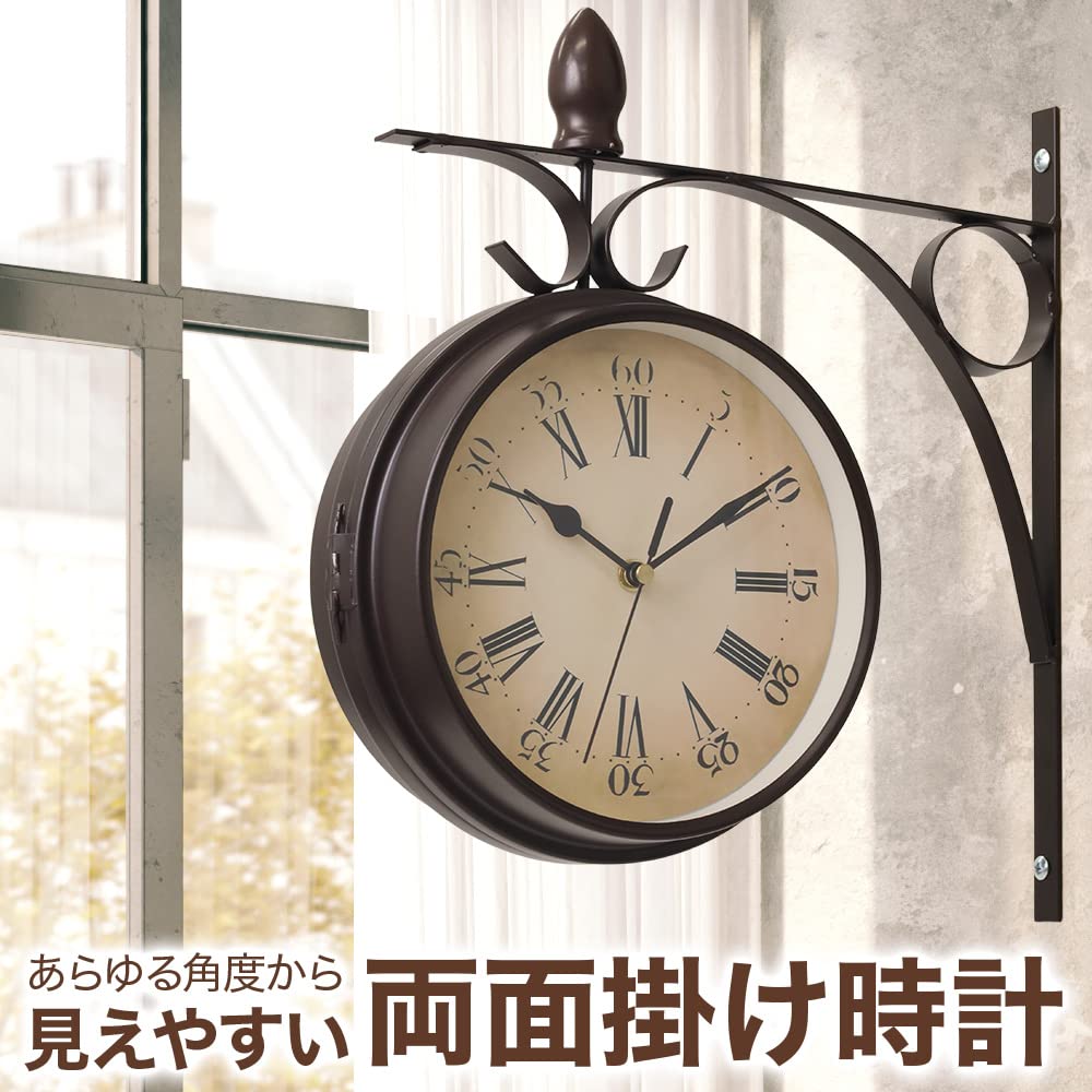 Amazon.co.jp: UPstore レトロ調 両面壁掛け時計 おしゃれ 人気 モダン