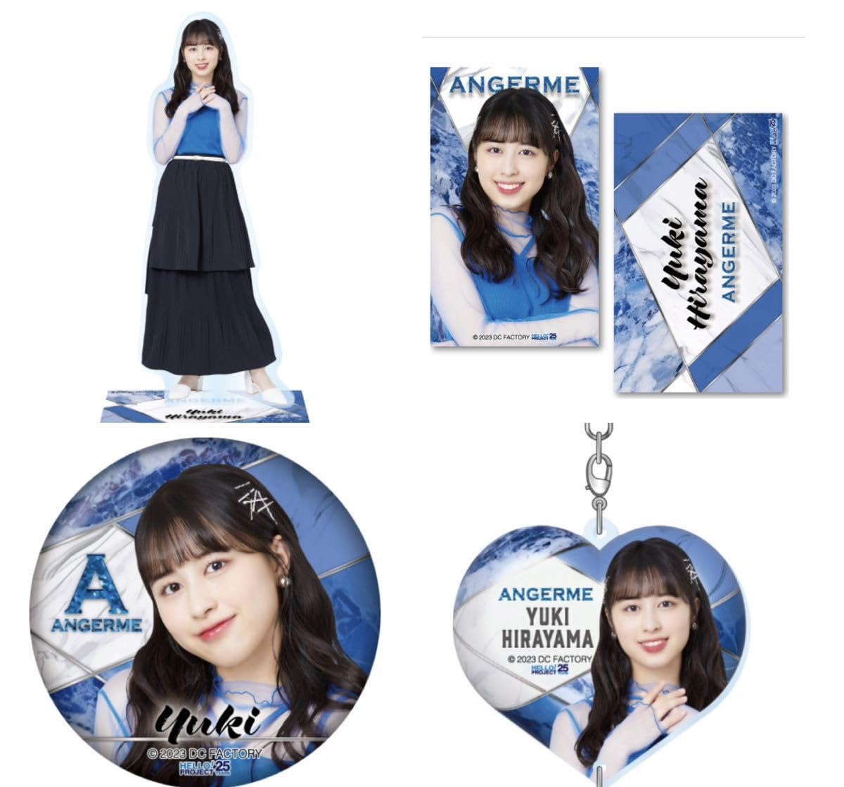 Amazon.co.jp: モバガチャ アンジュルム BIG LOVE 竹内朱莉 FINAL LIVE  