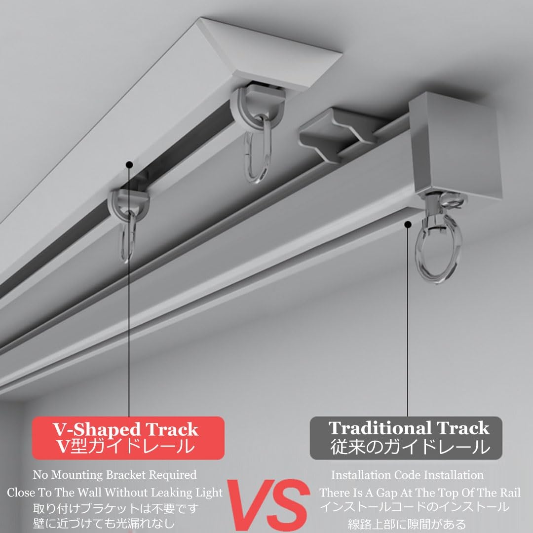 Rail de plafond ultra fin en aluminium de 600 cm / 19.6ft avec rouleaux et embouts - Idéal pour la maison et le bureau - Noir
