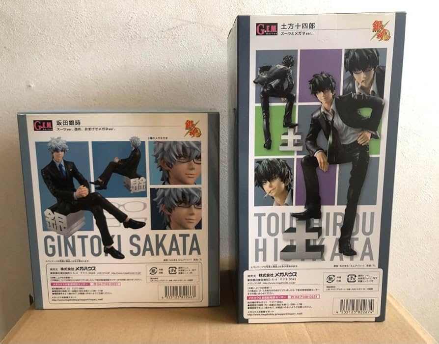 Amazon.co.jp: 銀魂 G.E.M メガネ スーツver.改 でメガネ