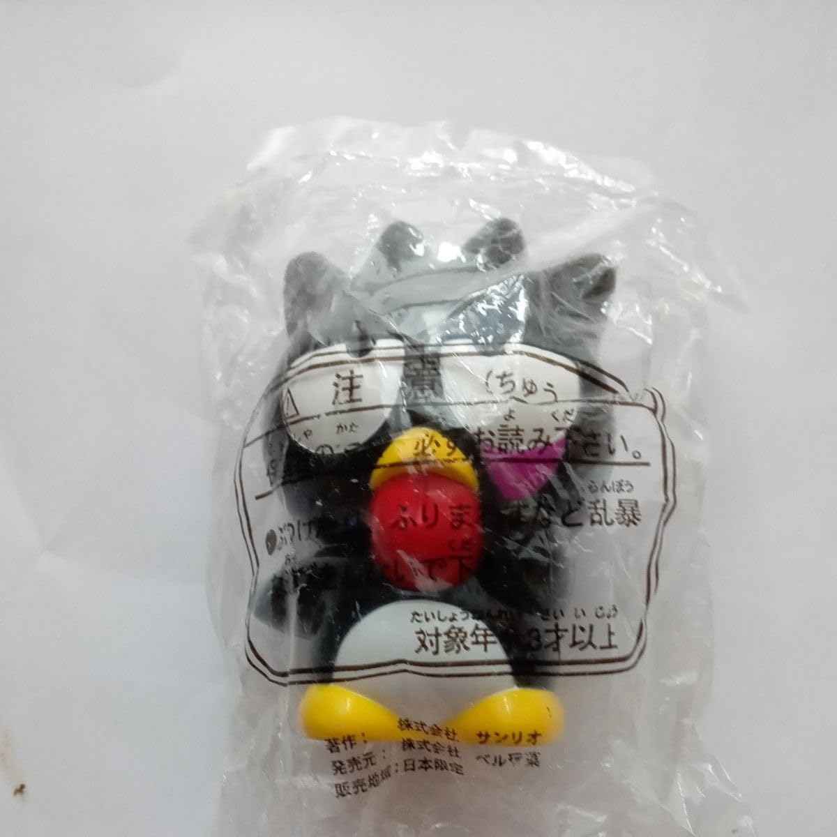 まる グッズ 数量限定】Z/X -Zillions of enemy X- 3枚アクリルパネル「黒崎
