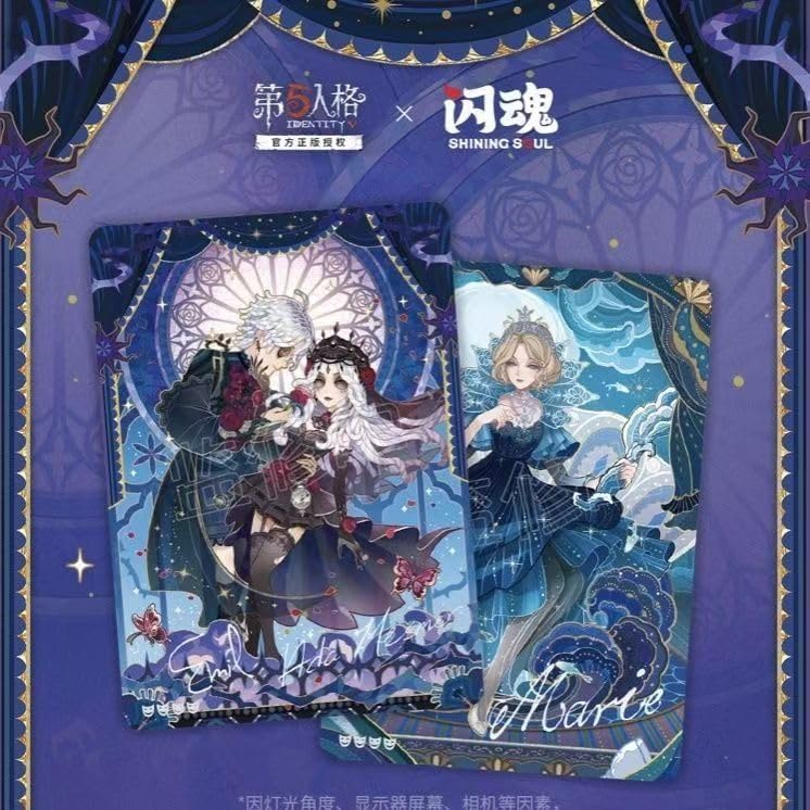 Amazon.co.jp: Identity V 第五人格 彫刻時間 シリーズ カード