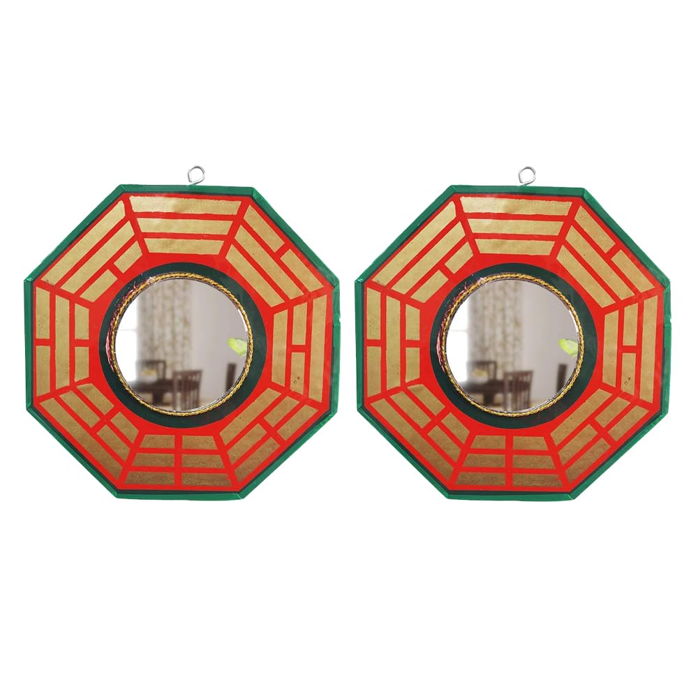 See full amazon price history chart for Yash Life Feng Shui Convex Pakua Mirror for Positive Energy, Wall/Door Decor for Protection and vastu Correction | Bagua Mirror for Removal of Negative Energy(5 Inches) Set of 2 Yash Life Feng Shui Convex Pakua Mirror for Positive Energy, Wall/Door Decor for Protection and vastu Correction | Bagua Mirror for Removal of Negative Energy(5 Inches) Set of 2 (B0BV72W2YN) Amazon Price History, Amazon Price Tracker