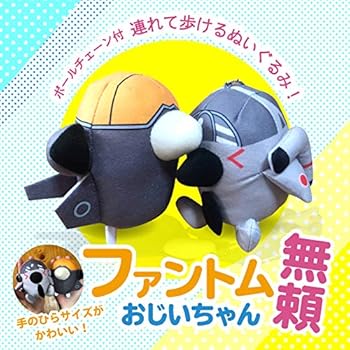 いーちゃん グッズ SUPERSTAR [Kids] キッズ 通販 ZONE BLAZER by SUPERSTAR ゾーン