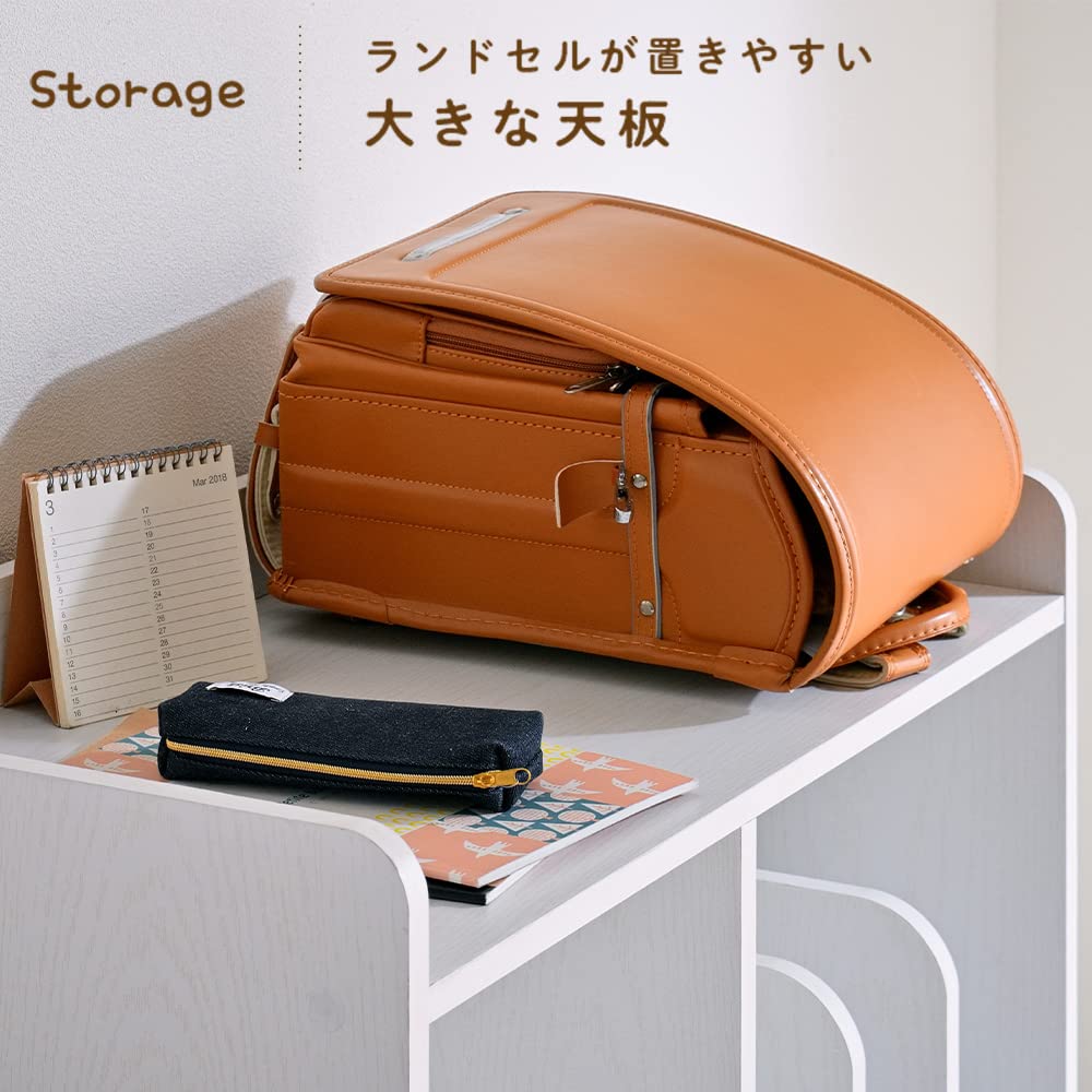 Amazon.co.jp: スマート・アイ(smart-i) ランドセル収納 ラック