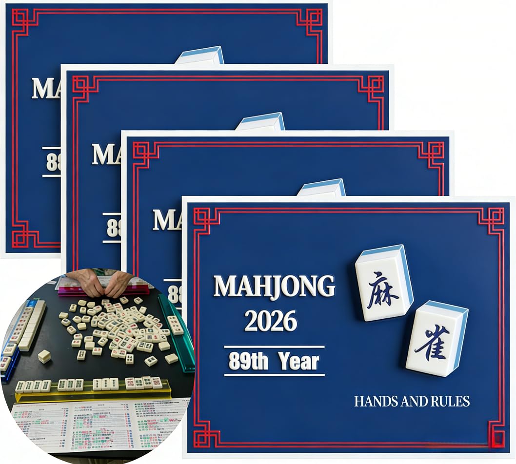 Mahjong Card 2026 Official Revision – 4pcs Large Print American Mahjong Cards 2026, Easy to Read Rule Card Set, Best Mahjong Retirement Gift for Women