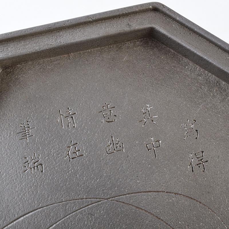 中国古銅漢詩花刻斑竹細工八角香炉在銘UR7587